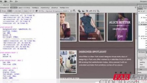 網站界面排版軟件有哪些（網站排版設計欣賞）