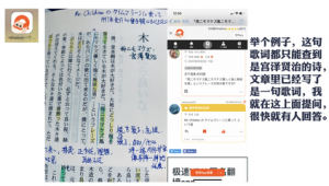 寫文章網站推薦（那些網站寫文章賺錢）