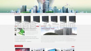 集團網站設計軟件有哪些(網站設計平臺)