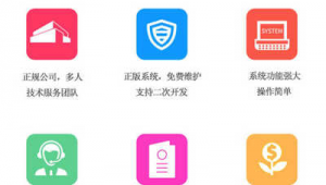 影視軟件售賣網(wǎng)站哪個(gè)好（影視軟件平臺(tái)上投資賺錢）