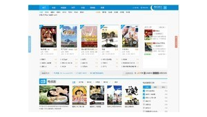 飛飛影視程序(飛飛影視怎么樣)