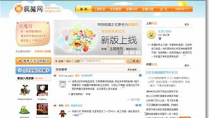 下載軟件任務平臺（做軟件任務賺錢的軟件）