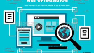 免費優化軟件下載（免費優化軟件哪個好）