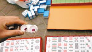 網(wǎng)站透視撲克軟件