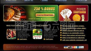 娛樂軟件下載排行榜（十大娛樂軟件）