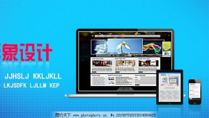 網(wǎng)站開發(fā)一般多少錢(網(wǎng)站開發(fā)軟件有哪些)