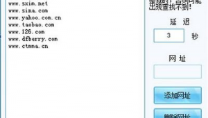 by5.app（by是什么網站）