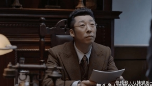 陳默群王站長(陳默群是76號的嗎)