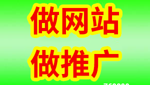 榕江在線_榕江 百科