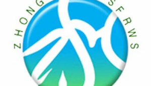 網站做成軟件(軟件制作網頁)