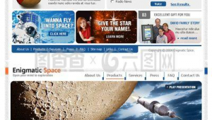 探索軟件的網站推薦(探尋軟件)