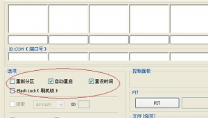 漢化 下載（漢化官方）