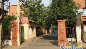 群力供熱(群力熱費(fèi)交費(fèi)大廳)