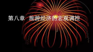 電子游戲網(wǎng)站排行榜(電子游戲平臺(tái)網(wǎng)站介紹)