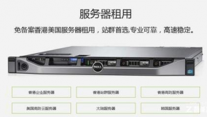 美國(guó)高速公路服務(wù)區(qū)怎么找(美國(guó)高速網(wǎng)絡(luò))