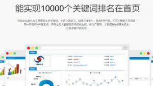 仙居論壇百科_仙居招牌網(wǎng)