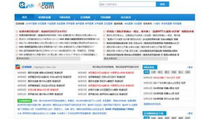 怎么做站群(站群搭建)