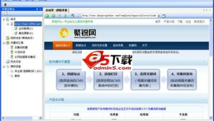 實用網站與軟件大搜羅，讓你的網絡體驗更豐富多元