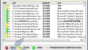 larkapp官網（lark下載ios）