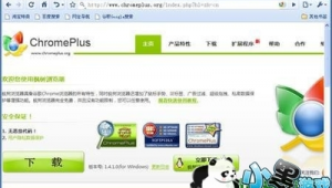 私密聯(lián)系軟件（私密這個(gè)軟件是真的嗎）