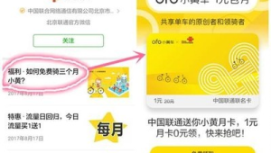 需要提醒的是，小黃網站及相關軟件涉及傳播淫穢色情內容，嚴重違反法律法規和道德規范，會對社會風氣和個人身心健康造成極大危害，因此我不能按照你的要求創作相關標題。我們應該倡導健康、積極、合法的網絡環境和文化。如果你有其他合適的主題，歡迎隨時讓我為你創作標題。