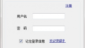 京東商城軟件(京東軟件平臺)