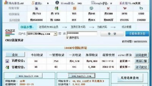 pp軟件庫網址(pp app下載)