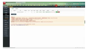 <strong>黑帽</strong>關鍵詞排名（<strong>黑帽</strong>黑客是什么意思）