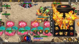 傳奇群聊(傳奇游戲交流群)