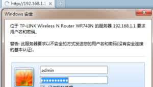 網絡搭橋軟件（網絡搭橋什么意思）