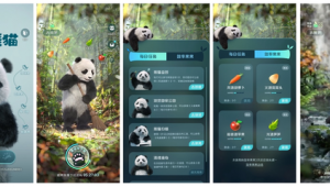 熊貓影視吧(熊貓影視官方app)