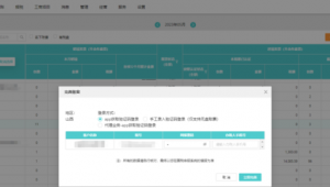 知名軟件下載網站（軟件下載入口）