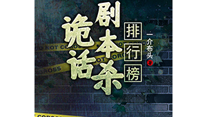 午夜網(wǎng)站軟件