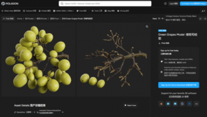 utv電視臺（u+tv）