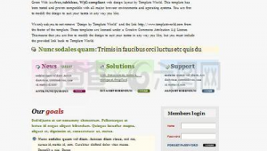 綠色軟件資源（軟件 綠色）