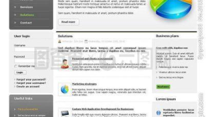 網站頁面軟件大揭秘:功能、優勢與應用場景全解析